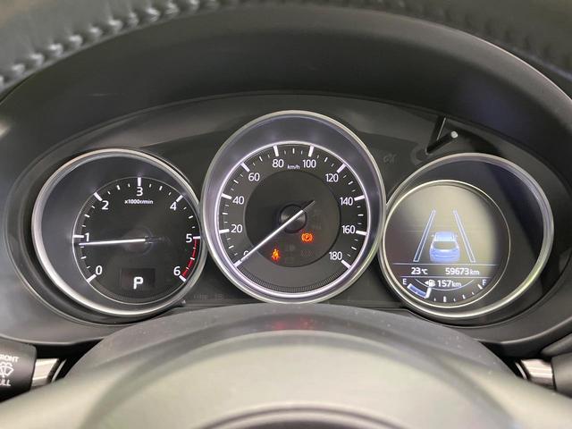 CX-5 XD Lパッケージ 4WD 禁煙車 BOSEサウンド 純正ナビ Bluetooth/DVD/CD サイドカメラ バックカメラ 衝突軽減装置 レーダークルーズ コーナーセンサー 電動リアゲート レザーシート パワーシート(21枚目)