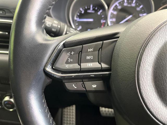 CX-5 XD Lパッケージ 4WD 禁煙車 BOSEサウンド 純正ナビ Bluetooth/DVD/CD サイドカメラ バックカメラ 衝突軽減装置 レーダークルーズ コーナーセンサー 電動リアゲート レザーシート パワーシート(25枚目)