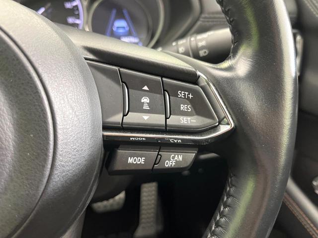 CX-5 XD Lパッケージ 4WD 禁煙車 BOSEサウンド 純正ナビ Bluetooth/DVD/CD サイドカメラ バックカメラ 衝突軽減装置 レーダークルーズ コーナーセンサー 電動リアゲート レザーシート パワーシート(26枚目)