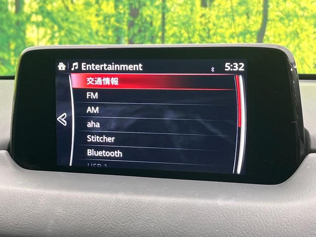 CX-5 XD Lパッケージ 4WD 禁煙車 BOSEサウンド 純正ナビ Bluetooth/DVD/CD サイドカメラ バックカメラ 衝突軽減装置 レーダークルーズ コーナーセンサー 電動リアゲート レザーシート パワーシート(27枚目)