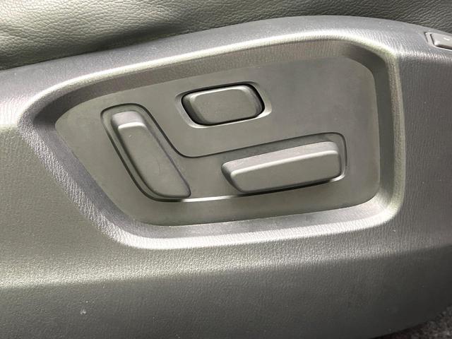 CX-5 XD Lパッケージ 4WD 禁煙車 BOSEサウンド 純正ナビ Bluetooth/DVD/CD サイドカメラ バックカメラ 衝突軽減装置 レーダークルーズ コーナーセンサー 電動リアゲート レザーシート パワーシート(35枚目)