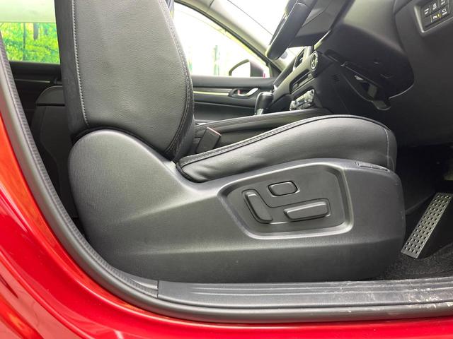 CX-5 XD Lパッケージ 4WD 禁煙車 BOSEサウンド 純正ナビ Bluetooth/DVD/CD サイドカメラ バックカメラ 衝突軽減装置 レーダークルーズ コーナーセンサー 電動リアゲート レザーシート パワーシート(40枚目)