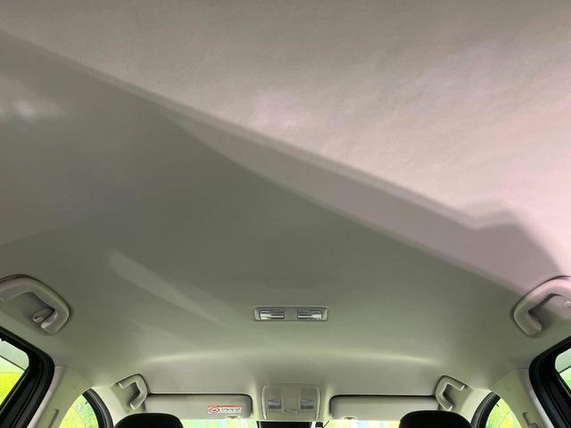 CX-5 XD Lパッケージ 4WD 禁煙車 BOSEサウンド 純正ナビ Bluetooth/DVD/CD サイドカメラ バックカメラ 衝突軽減装置 レーダークルーズ コーナーセンサー 電動リアゲート レザーシート パワーシート(44枚目)