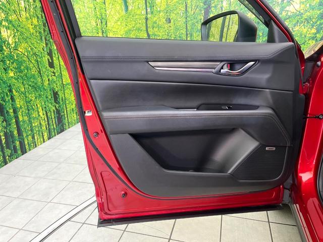 CX-5 XD Lパッケージ 4WD 禁煙車 BOSEサウンド 純正ナビ Bluetooth/DVD/CD サイドカメラ バックカメラ 衝突軽減装置 レーダークルーズ コーナーセンサー 電動リアゲート レザーシート パワーシート(46枚目)