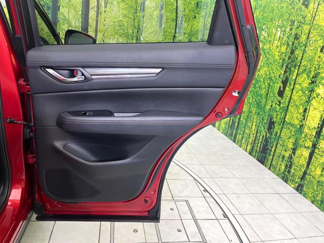 CX-5 XD Lパッケージ 4WD 禁煙車 BOSEサウンド 純正ナビ Bluetooth/DVD/CD サイドカメラ バックカメラ 衝突軽減装置 レーダークルーズ コーナーセンサー 電動リアゲート レザーシート パワーシート(49枚目)