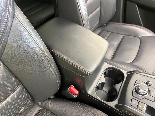CX-5 XD Lパッケージ 4WD 禁煙車 BOSEサウンド 純正ナビ Bluetooth/DVD/CD サイドカメラ バックカメラ 衝突軽減装置 レーダークルーズ コーナーセンサー 電動リアゲート レザーシート パワーシート(50枚目)