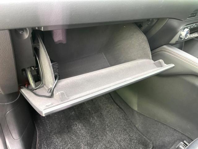 CX-5 XD Lパッケージ 4WD 禁煙車 BOSEサウンド 純正ナビ Bluetooth/DVD/CD サイドカメラ バックカメラ 衝突軽減装置 レーダークルーズ コーナーセンサー 電動リアゲート レザーシート パワーシート(55枚目)