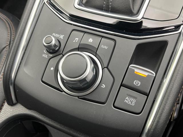 CX-5 XD Lパッケージ 4WD 禁煙車 BOSEサウンド 純正ナビ Bluetooth/DVD/CD サイドカメラ バックカメラ 衝突軽減装置 レーダークルーズ コーナーセンサー 電動リアゲート レザーシート パワーシート(58枚目)