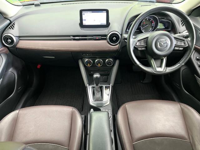 CX-3 XD ノーブル ブラウン 4WD 禁煙車 ターボ バックカメラ Bluetooth/CD/DVD再生 フルセグ 衝突軽減装置 レーダークルコン LEDヘッド/フォグライト リアフォグ オートハイビーム 前席シートヒーター(2枚目)