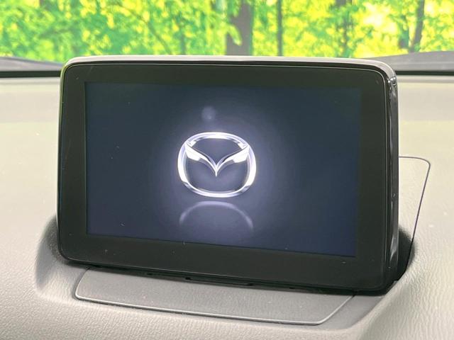CX-3 XD ノーブル ブラウン 4WD 禁煙車 ターボ バックカメラ Bluetooth/CD/DVD再生 フルセグ 衝突軽減装置 レーダークルコン LEDヘッド/フォグライト リアフォグ オートハイビーム 前席シートヒーター(3枚目)