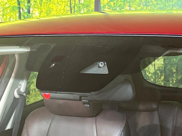 CX-3 XD ノーブル ブラウン 4WD 禁煙車 ターボ バックカメラ Bluetooth/CD/DVD再生 フルセグ 衝突軽減装置 レーダークルコン LEDヘッド/フォグライト リアフォグ オートハイビーム 前席シートヒーター(5枚目)