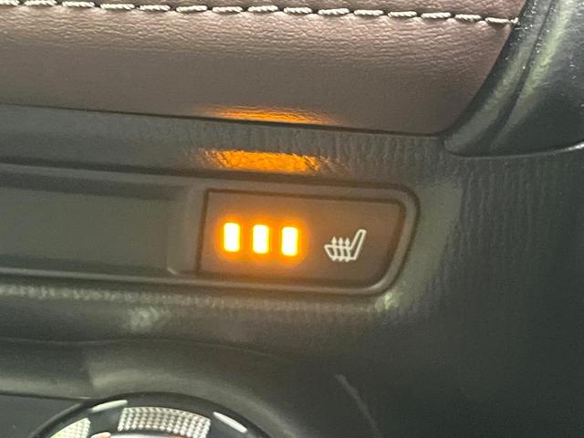 CX-3 XD ノーブル ブラウン 4WD 禁煙車 ターボ バックカメラ Bluetooth/CD/DVD再生 フルセグ 衝突軽減装置 レーダークルコン LEDヘッド/フォグライト リアフォグ オートハイビーム 前席シートヒーター(7枚目)