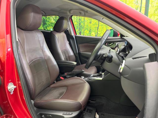CX-3 XD ノーブル ブラウン 4WD 禁煙車 ターボ バックカメラ Bluetooth/CD/DVD再生 フルセグ 衝突軽減装置 レーダークルコン LEDヘッド/フォグライト リアフォグ オートハイビーム 前席シートヒーター(9枚目)