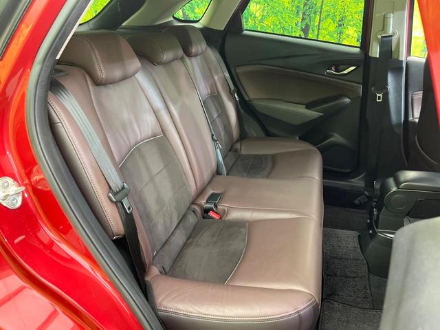 CX-3 XD ノーブル ブラウン 4WD 禁煙車 ターボ バックカメラ Bluetooth/CD/DVD再生 フルセグ 衝突軽減装置 レーダークルコン LEDヘッド/フォグライト リアフォグ オートハイビーム 前席シートヒーター(10枚目)