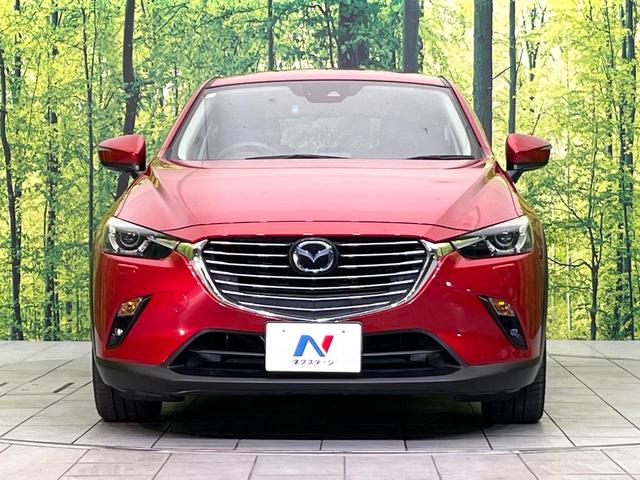 CX-3 XD ノーブル ブラウン 4WD 禁煙車 ターボ バックカメラ Bluetooth/CD/DVD再生 フルセグ 衝突軽減装置 レーダークルコン LEDヘッド/フォグライト リアフォグ オートハイビーム 前席シートヒーター(14枚目)
