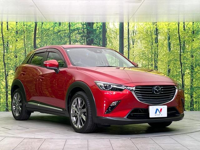 CX-3 XD ノーブル ブラウン 4WD 禁煙車 ターボ バックカメラ Bluetooth/CD/DVD再生 フルセグ 衝突軽減装置 レーダークルコン LEDヘッド/フォグライト リアフォグ オートハイビーム 前席シートヒーター(16枚目)
