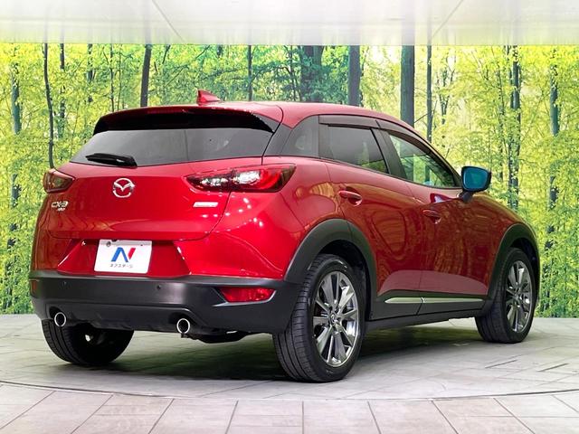 CX-3 XD ノーブル ブラウン 4WD 禁煙車 ターボ バックカメラ Bluetooth/CD/DVD再生 フルセグ 衝突軽減装置 レーダークルコン LEDヘッド/フォグライト リアフォグ オートハイビーム 前席シートヒーター(17枚目)