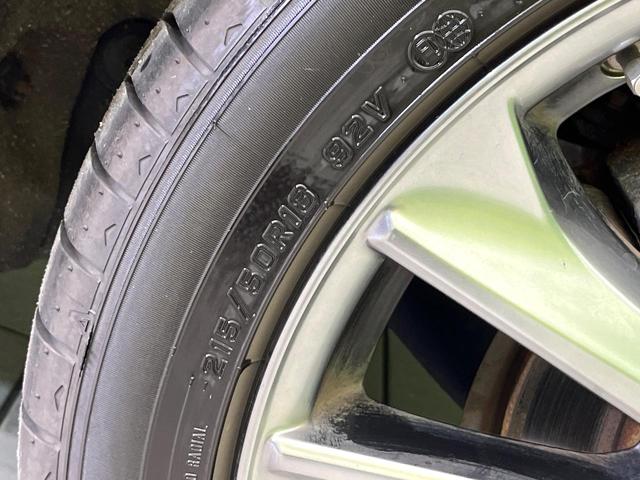 CX-3 XD ノーブル ブラウン 4WD 禁煙車 ターボ バックカメラ Bluetooth/CD/DVD再生 フルセグ 衝突軽減装置 レーダークルコン LEDヘッド/フォグライト リアフォグ オートハイビーム 前席シートヒーター(22枚目)