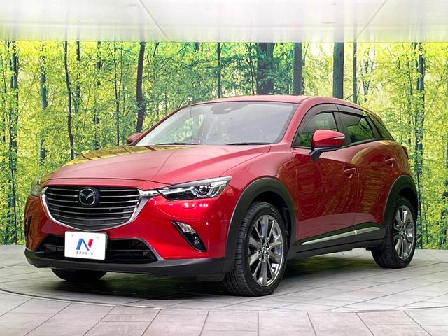 CX-3 XD ノーブル ブラウン 4WD 禁煙車 ターボ バックカメラ Bluetooth/CD/DVD再生 フルセグ 衝突軽減装置 レーダークルコン LEDヘッド/フォグライト リアフォグ オートハイビーム 前席シートヒーター(25枚目)