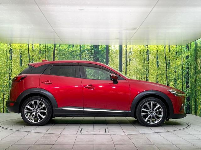 CX-3 XD ノーブル ブラウン 4WD 禁煙車 ターボ バックカメラ Bluetooth/CD/DVD再生 フルセグ 衝突軽減装置 レーダークルコン LEDヘッド/フォグライト リアフォグ オートハイビーム 前席シートヒーター(26枚目)