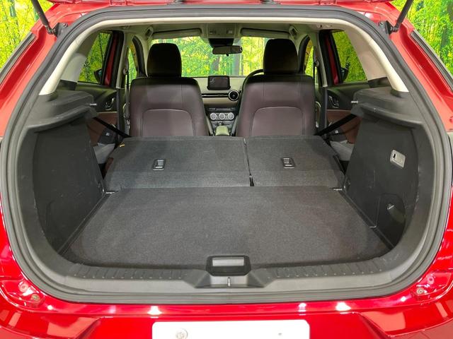 CX-3 XD ノーブル ブラウン 4WD 禁煙車 ターボ バックカメラ Bluetooth/CD/DVD再生 フルセグ 衝突軽減装置 レーダークルコン LEDヘッド/フォグライト リアフォグ オートハイビーム 前席シートヒーター(27枚目)