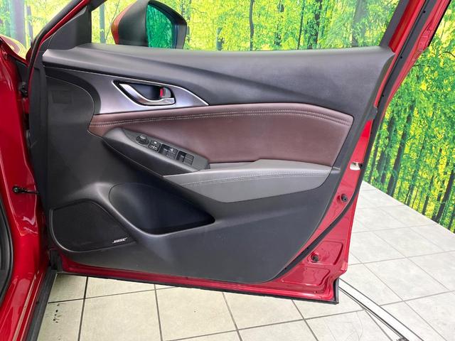 CX-3 XD ノーブル ブラウン 4WD 禁煙車 ターボ バックカメラ Bluetooth/CD/DVD再生 フルセグ 衝突軽減装置 レーダークルコン LEDヘッド/フォグライト リアフォグ オートハイビーム 前席シートヒーター(34枚目)