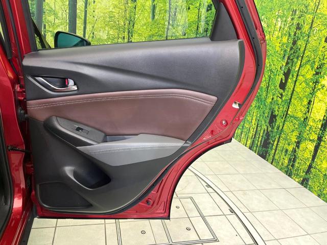 CX-3 XD ノーブル ブラウン 4WD 禁煙車 ターボ バックカメラ Bluetooth/CD/DVD再生 フルセグ 衝突軽減装置 レーダークルコン LEDヘッド/フォグライト リアフォグ オートハイビーム 前席シートヒーター(35枚目)
