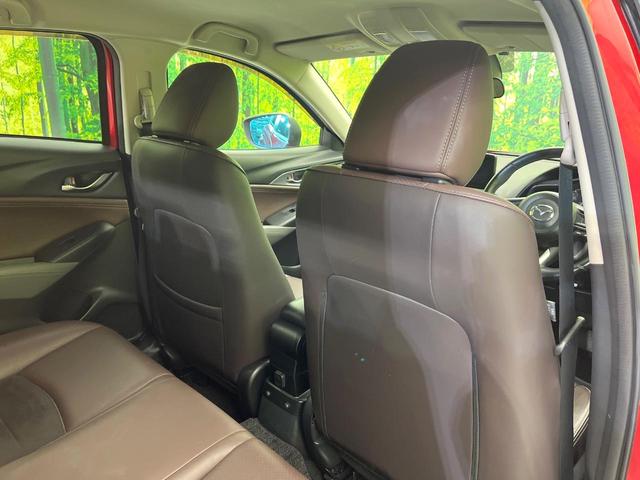 CX-3 XD ノーブル ブラウン 4WD 禁煙車 ターボ バックカメラ Bluetooth/CD/DVD再生 フルセグ 衝突軽減装置 レーダークルコン LEDヘッド/フォグライト リアフォグ オートハイビーム 前席シートヒーター(36枚目)