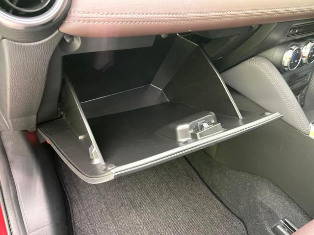 CX-3 XD ノーブル ブラウン 4WD 禁煙車 ターボ バックカメラ Bluetooth/CD/DVD再生 フルセグ 衝突軽減装置 レーダークルコン LEDヘッド/フォグライト リアフォグ オートハイビーム 前席シートヒーター(38枚目)