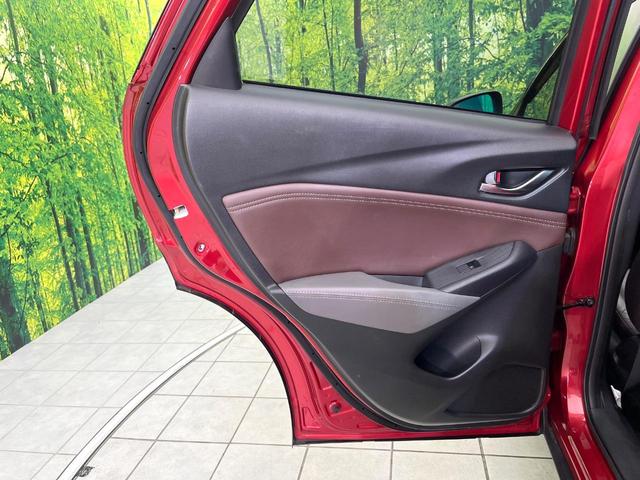 CX-3 XD ノーブル ブラウン 4WD 禁煙車 ターボ バックカメラ Bluetooth/CD/DVD再生 フルセグ 衝突軽減装置 レーダークルコン LEDヘッド/フォグライト リアフォグ オートハイビーム 前席シートヒーター(39枚目)
