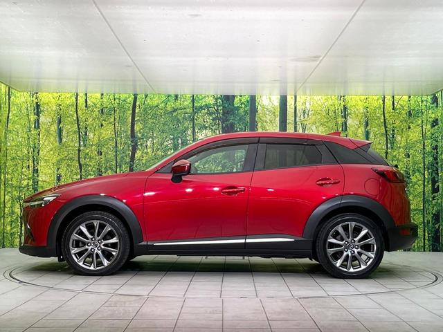 CX-3 XD ノーブル ブラウン 4WD 禁煙車 ターボ バックカメラ Bluetooth/CD/DVD再生 フルセグ 衝突軽減装置 レーダークルコン LEDヘッド/フォグライト リアフォグ オートハイビーム 前席シートヒーター(41枚目)