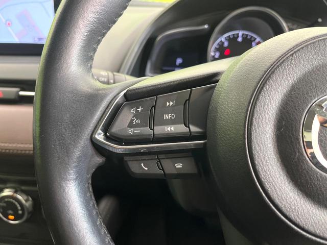 CX-3 XD ノーブル ブラウン 4WD 禁煙車 ターボ バックカメラ Bluetooth/CD/DVD再生 フルセグ 衝突軽減装置 レーダークルコン LEDヘッド/フォグライト リアフォグ オートハイビーム 前席シートヒーター(45枚目)