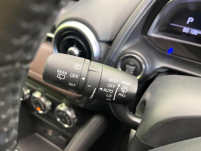 CX-3 XD ノーブル ブラウン 4WD 禁煙車 ターボ バックカメラ Bluetooth/CD/DVD再生 フルセグ 衝突軽減装置 レーダークルコン LEDヘッド/フォグライト リアフォグ オートハイビーム 前席シートヒーター(49枚目)