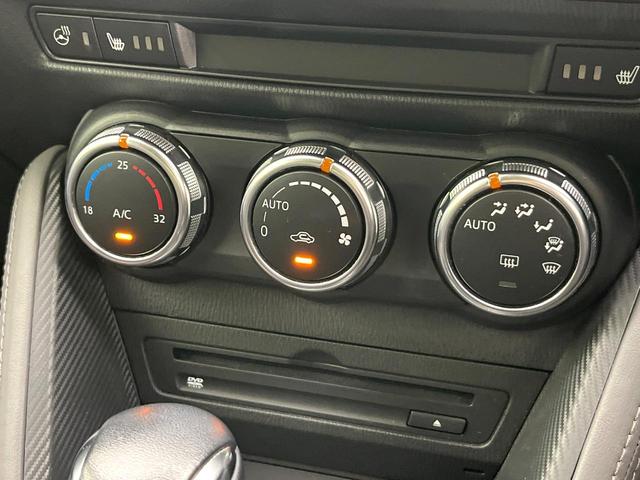 CX-3 XD ノーブル ブラウン 4WD 禁煙車 ターボ バックカメラ Bluetooth/CD/DVD再生 フルセグ 衝突軽減装置 レーダークルコン LEDヘッド/フォグライト リアフォグ オートハイビーム 前席シートヒーター(52枚目)