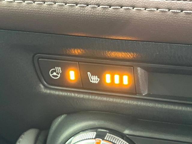 CX-3 XD ノーブル ブラウン 4WD 禁煙車 ターボ バックカメラ Bluetooth/CD/DVD再生 フルセグ 衝突軽減装置 レーダークルコン LEDヘッド/フォグライト リアフォグ オートハイビーム 前席シートヒーター(53枚目)