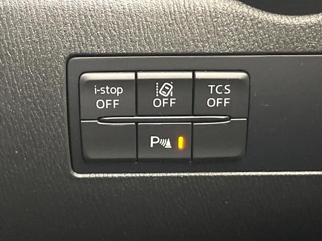 CX-3 XD ノーブル ブラウン 4WD 禁煙車 ターボ バックカメラ Bluetooth/CD/DVD再生 フルセグ 衝突軽減装置 レーダークルコン LEDヘッド/フォグライト リアフォグ オートハイビーム 前席シートヒーター(57枚目)