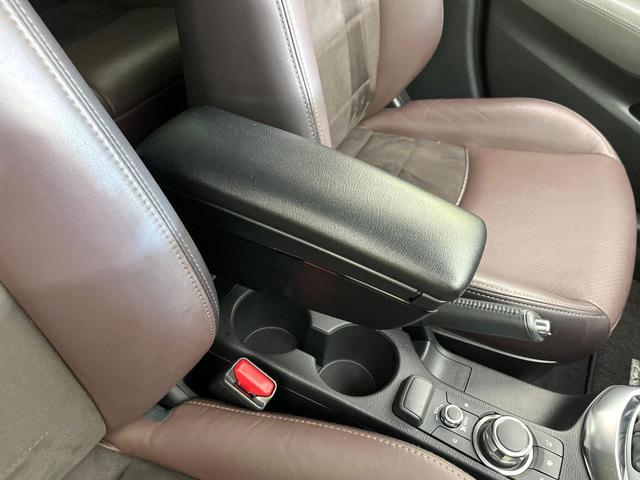 CX-3 XD ノーブル ブラウン 4WD 禁煙車 ターボ バックカメラ Bluetooth/CD/DVD再生 フルセグ 衝突軽減装置 レーダークルコン LEDヘッド/フォグライト リアフォグ オートハイビーム 前席シートヒーター(59枚目)