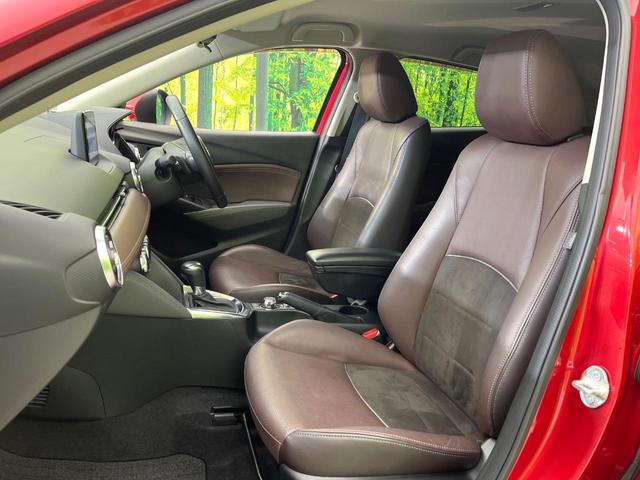 CX-3 XD ノーブル ブラウン 4WD 禁煙車 ターボ バックカメラ Bluetooth/CD/DVD再生 フルセグ 衝突軽減装置 レーダークルコン LEDヘッド/フォグライト リアフォグ オートハイビーム 前席シートヒーター(61枚目)