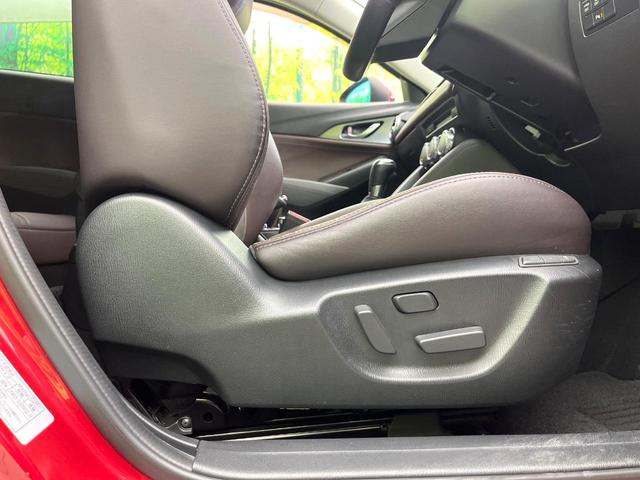 CX-3 XD ノーブル ブラウン 4WD 禁煙車 ターボ バックカメラ Bluetooth/CD/DVD再生 フルセグ 衝突軽減装置 レーダークルコン LEDヘッド/フォグライト リアフォグ オートハイビーム 前席シートヒーター(62枚目)