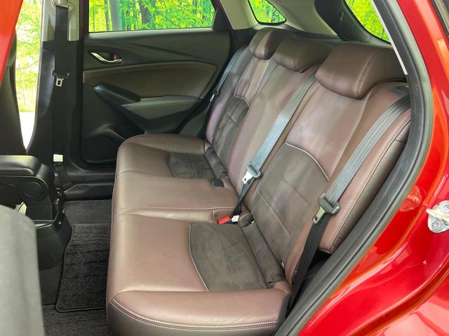CX-3 XD ノーブル ブラウン 4WD 禁煙車 ターボ バックカメラ Bluetooth/CD/DVD再生 フルセグ 衝突軽減装置 レーダークルコン LEDヘッド/フォグライト リアフォグ オートハイビーム 前席シートヒーター(65枚目)
