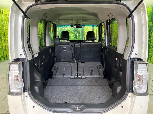 タント カスタムRS トップエディションリミテッドSAIII 禁煙車 BIG-X8型ナビ CD/DVD再生 Bluetooth接続 フルセグ 衝突軽減装置 LEDヘッド/フォグライト オートハイビーム 両側電動スライドドア ハーフレザーシート シートヒーター(9枚目)