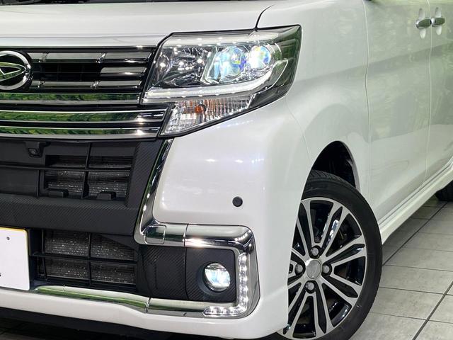 タント カスタムRS トップエディションリミテッドSAIII 禁煙車 BIG-X8型ナビ CD/DVD再生 Bluetooth接続 フルセグ 衝突軽減装置 LEDヘッド/フォグライト オートハイビーム 両側電動スライドドア ハーフレザーシート シートヒーター(11枚目)