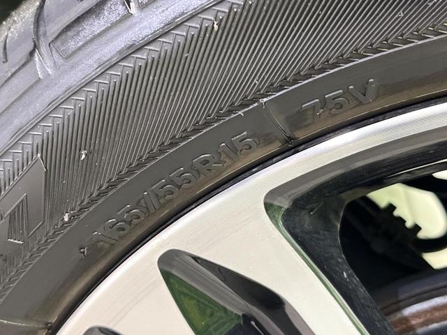 タント カスタムRS トップエディションリミテッドSAIII 禁煙車 BIG-X8型ナビ CD/DVD再生 Bluetooth接続 フルセグ 衝突軽減装置 LEDヘッド/フォグライト オートハイビーム 両側電動スライドドア ハーフレザーシート シートヒーター(21枚目)