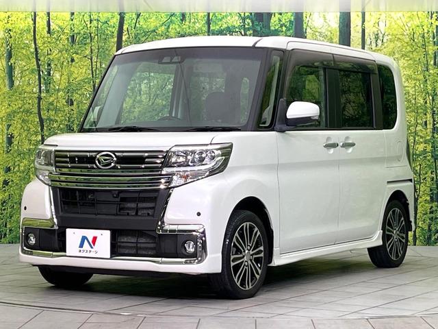 タント カスタムRS トップエディションリミテッドSAIII 禁煙車 BIG-X8型ナビ CD/DVD再生 Bluetooth接続 フルセグ 衝突軽減装置 LEDヘッド/フォグライト オートハイビーム 両側電動スライドドア ハーフレザーシート シートヒーター(24枚目)