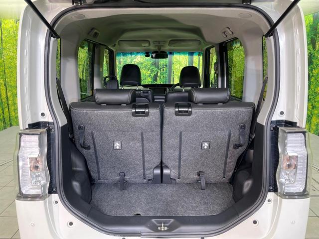 タント カスタムRS トップエディションリミテッドSAIII 禁煙車 BIG-X8型ナビ CD/DVD再生 Bluetooth接続 フルセグ 衝突軽減装置 LEDヘッド/フォグライト オートハイビーム 両側電動スライドドア ハーフレザーシート シートヒーター(28枚目)