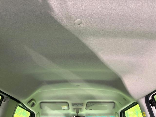 タント カスタムRS トップエディションリミテッドSAIII 禁煙車 BIG-X8型ナビ CD/DVD再生 Bluetooth接続 フルセグ 衝突軽減装置 LEDヘッド/フォグライト オートハイビーム 両側電動スライドドア ハーフレザーシート シートヒーター(30枚目)