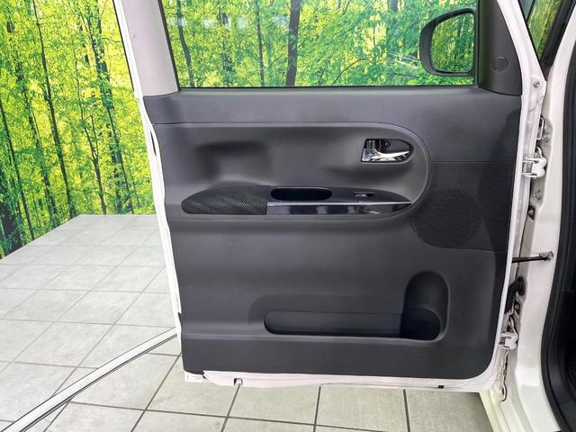 タント カスタムRS トップエディションリミテッドSAIII 禁煙車 BIG-X8型ナビ CD/DVD再生 Bluetooth接続 フルセグ 衝突軽減装置 LEDヘッド/フォグライト オートハイビーム 両側電動スライドドア ハーフレザーシート シートヒーター(35枚目)