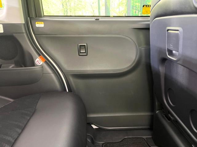 タント カスタムRS トップエディションリミテッドSAIII 禁煙車 BIG-X8型ナビ CD/DVD再生 Bluetooth接続 フルセグ 衝突軽減装置 LEDヘッド/フォグライト オートハイビーム 両側電動スライドドア ハーフレザーシート シートヒーター(38枚目)