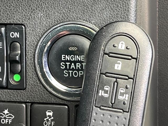 タント カスタムRS トップエディションリミテッドSAIII 禁煙車 BIG-X8型ナビ CD/DVD再生 Bluetooth接続 フルセグ 衝突軽減装置 LEDヘッド/フォグライト オートハイビーム 両側電動スライドドア ハーフレザーシート シートヒーター(43枚目)