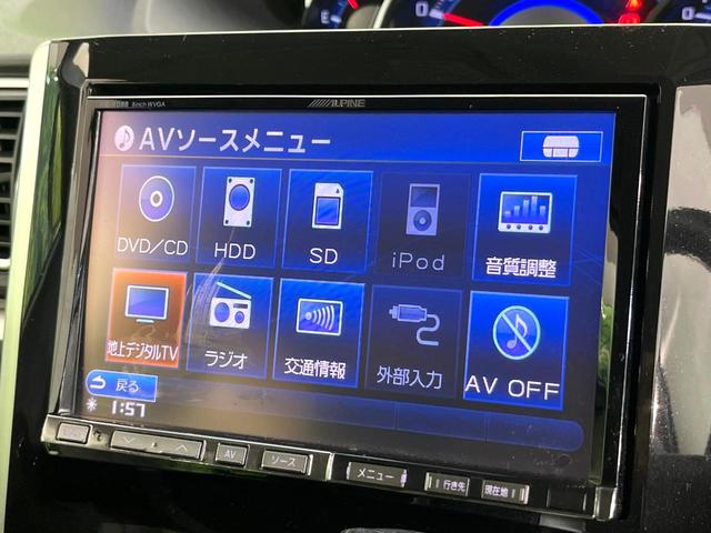 タント カスタムRS トップエディションリミテッドSAIII 禁煙車 BIG-X8型ナビ CD/DVD再生 Bluetooth接続 フルセグ 衝突軽減装置 LEDヘッド/フォグライト オートハイビーム 両側電動スライドドア ハーフレザーシート シートヒーター(45枚目)